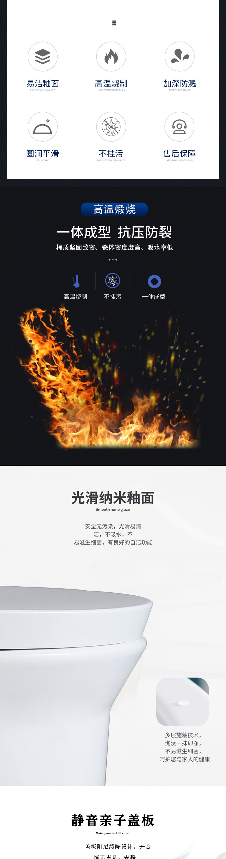 Cupc-certified cross-border exclusive large pipe toilet, silent flush ceramic toilet that is not prone to clogging pic 15