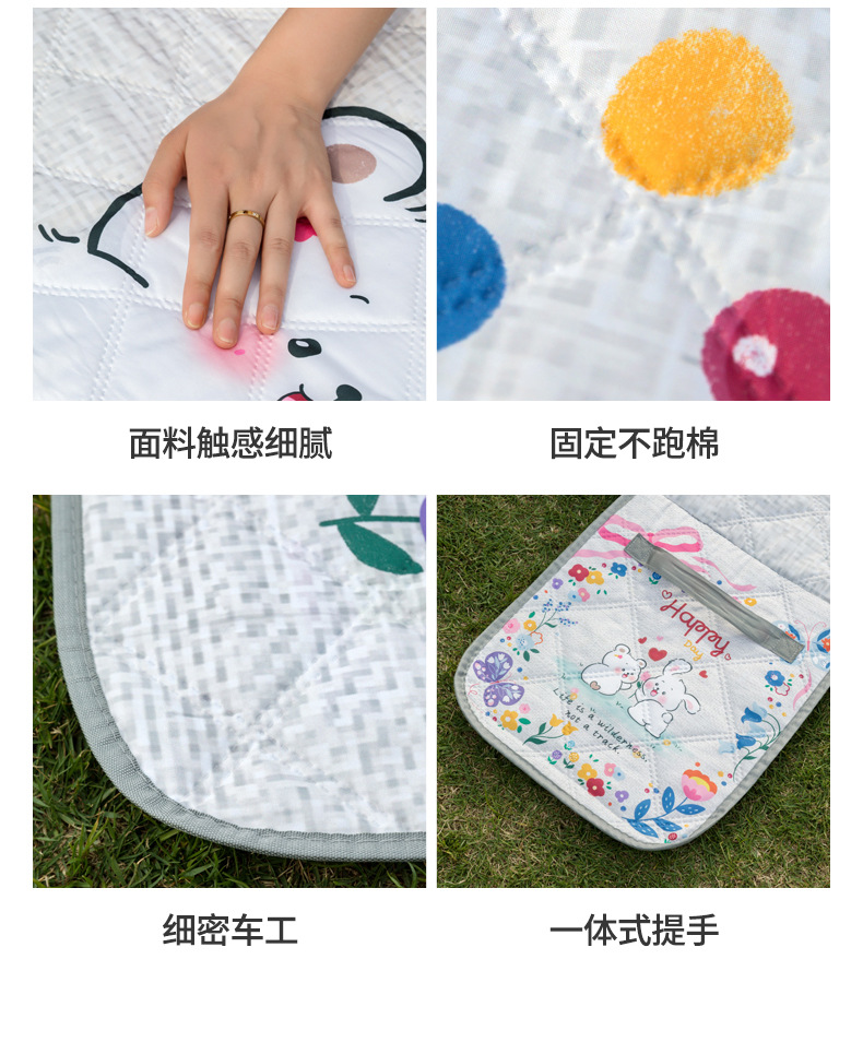 Outdoor picnic mat moisture-proof thickened and enlarged moisture-proof mat 2×2 outdoor picnic and camping beach tent waterproof mat pic 15