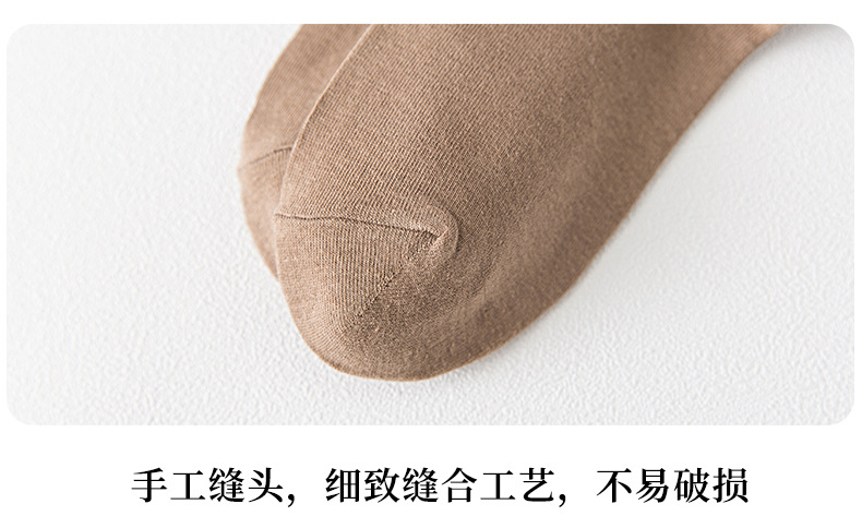袜子男士春夏吸汗透气护脚踝提耳纯色棉袜隐形袜薄款诸暨袜子短袜详情17