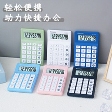 教材同步多功能计算器新版人教版小学生计算机财务办公马卡龙色详情17