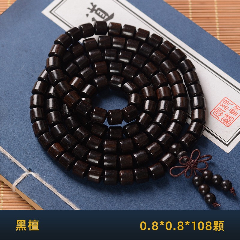 紫光檀黑檀乌木黑紫檀佛珠文玩手串批发木制文玩念珠手串厂家批发详情9