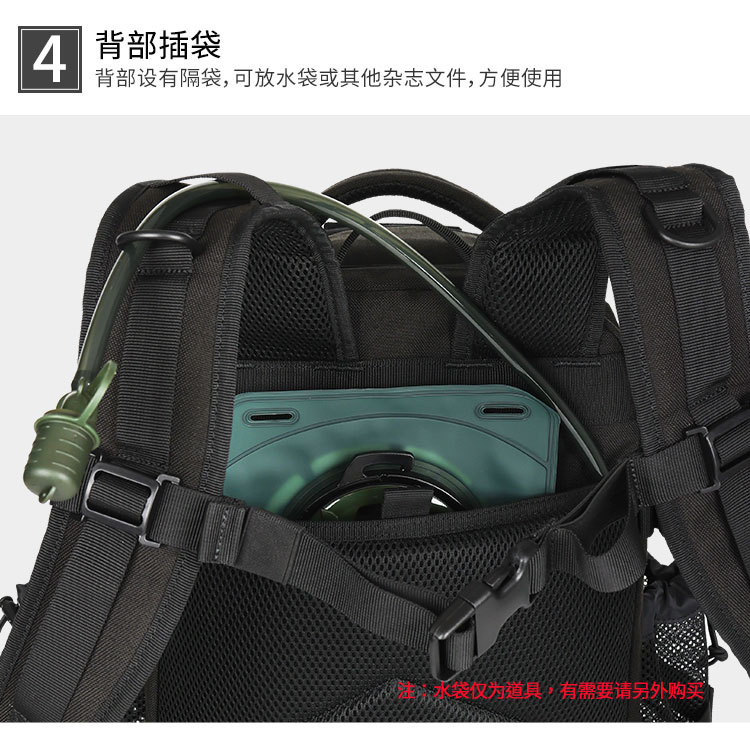 Yitu MOLLE Functional Tactical Backpack for Outdoor Mountaineering Sports pic 15