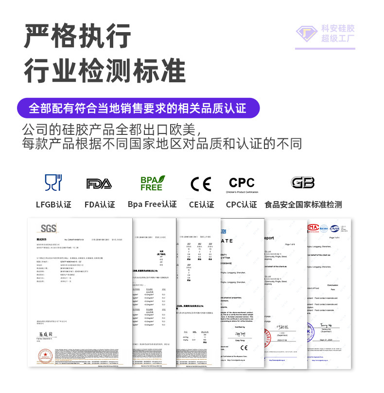 超级工厂-慢食碗_04