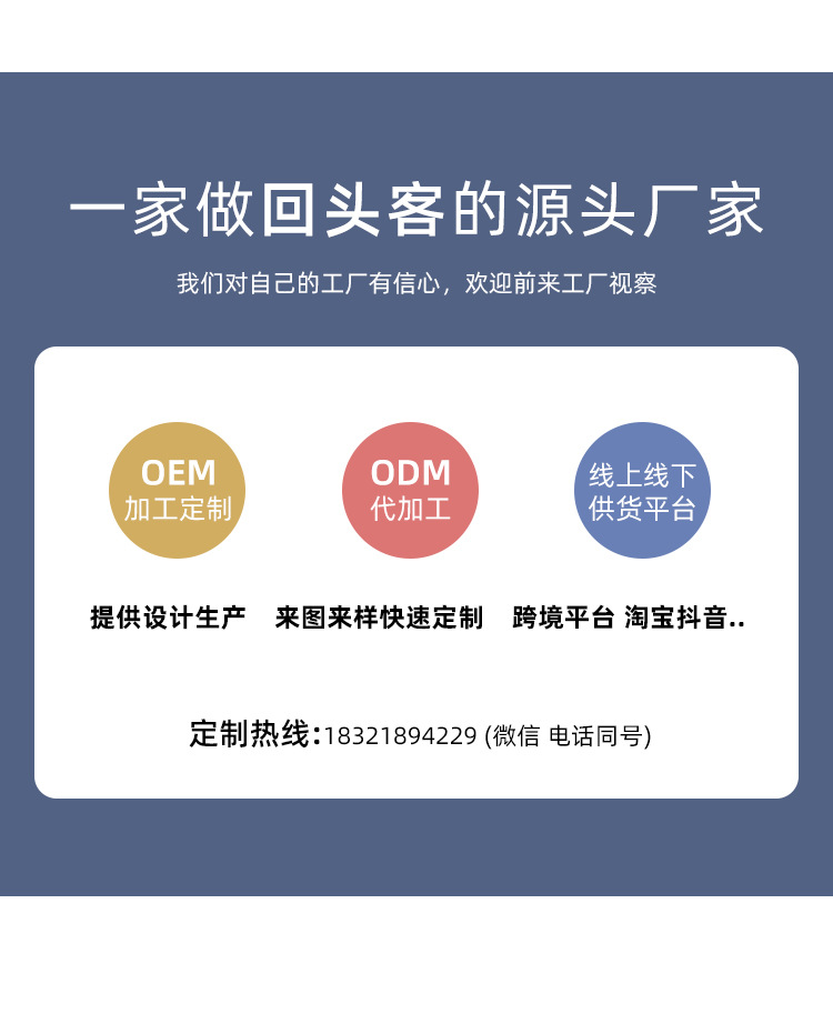 跨境专供baby socks卡通可爱女童点胶袜防滑棉袜学步宝宝袜子中筒详情12