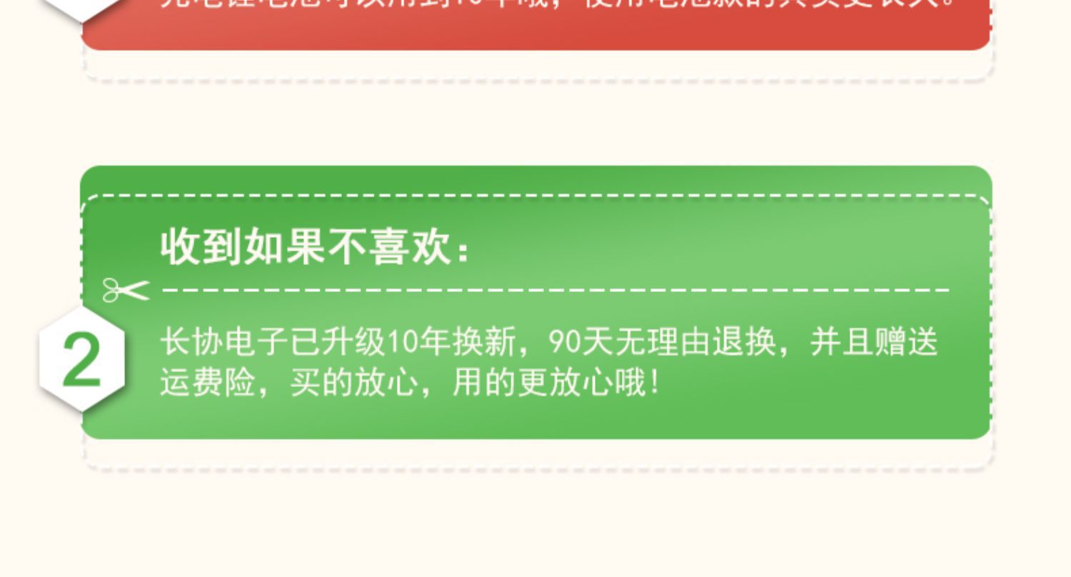 50kg电子称A08手提便携式高精度家用称重迷你弹簧行李快递厨房秤详情5