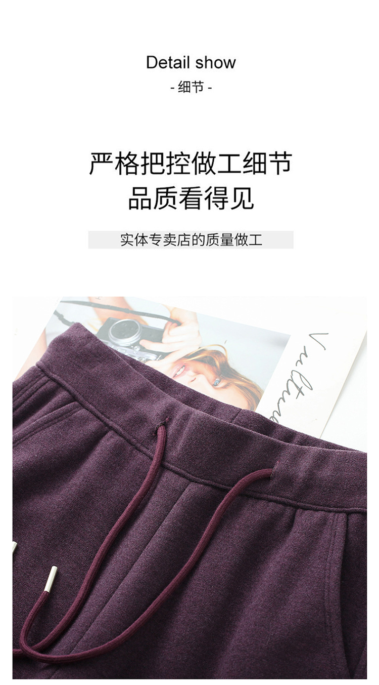 加厚绵羊毛休闲裤女2025秋冬保暖新款高腰舒适窄版显瘦显高阔腿裤详情12