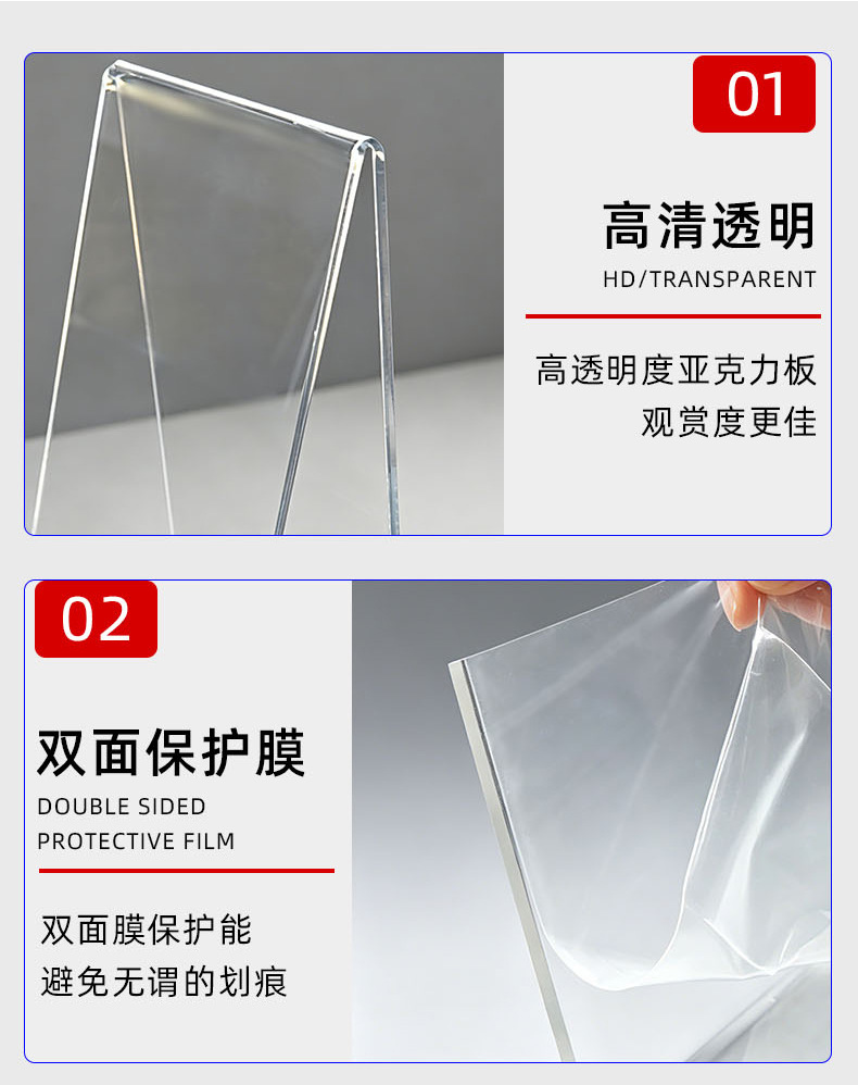 现货跨境透明亚克力书立架展示架书架相册商城图书馆桌面书托支架书房画册陈列支座展厅纪念相册摆托商铺画册展品立式支撑底座详情14