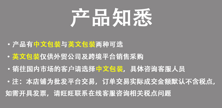 抖音亚马逊热卖猜猜我是谁游戏儿童益智桌面玩具逻辑儿童桌游玩具详情15