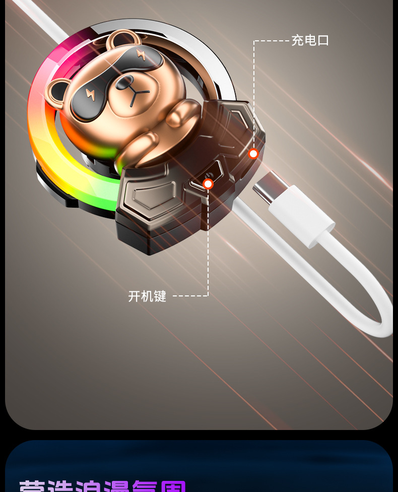 The new car features cute bear ambient lights, air outlets, car aroma diffusers, interior accessories, rhythm lights, and illuminated decorative items pic 12