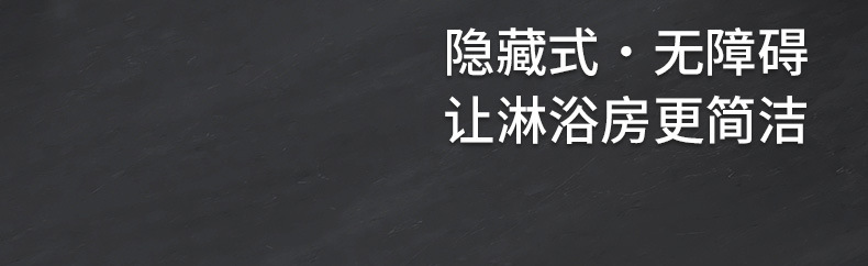 加厚304不锈钢极窄线性地漏 酒店淋浴房线型地漏 隐形线条长地漏详情37