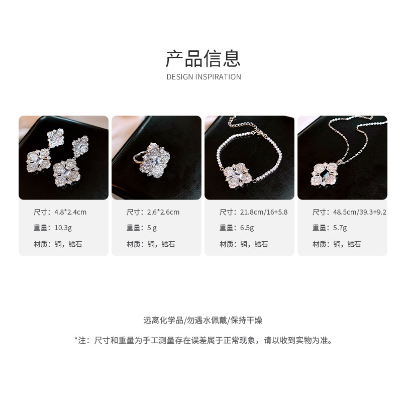 超闪镂空锆石菱形花朵项链时尚高级感锁骨链轻奢宫廷风项饰批发女详情4