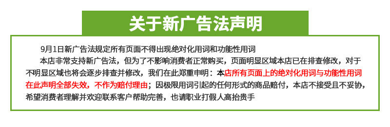 户外露营折叠铝合金桌子便携小圆桌轻量化升降简易茶桌野营三脚桌详情13