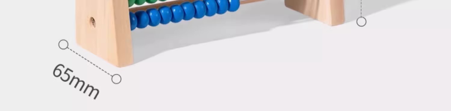 数学计算架10档彩色计算器小学生专用幼儿启蒙早教计算架算盘玩具详情15