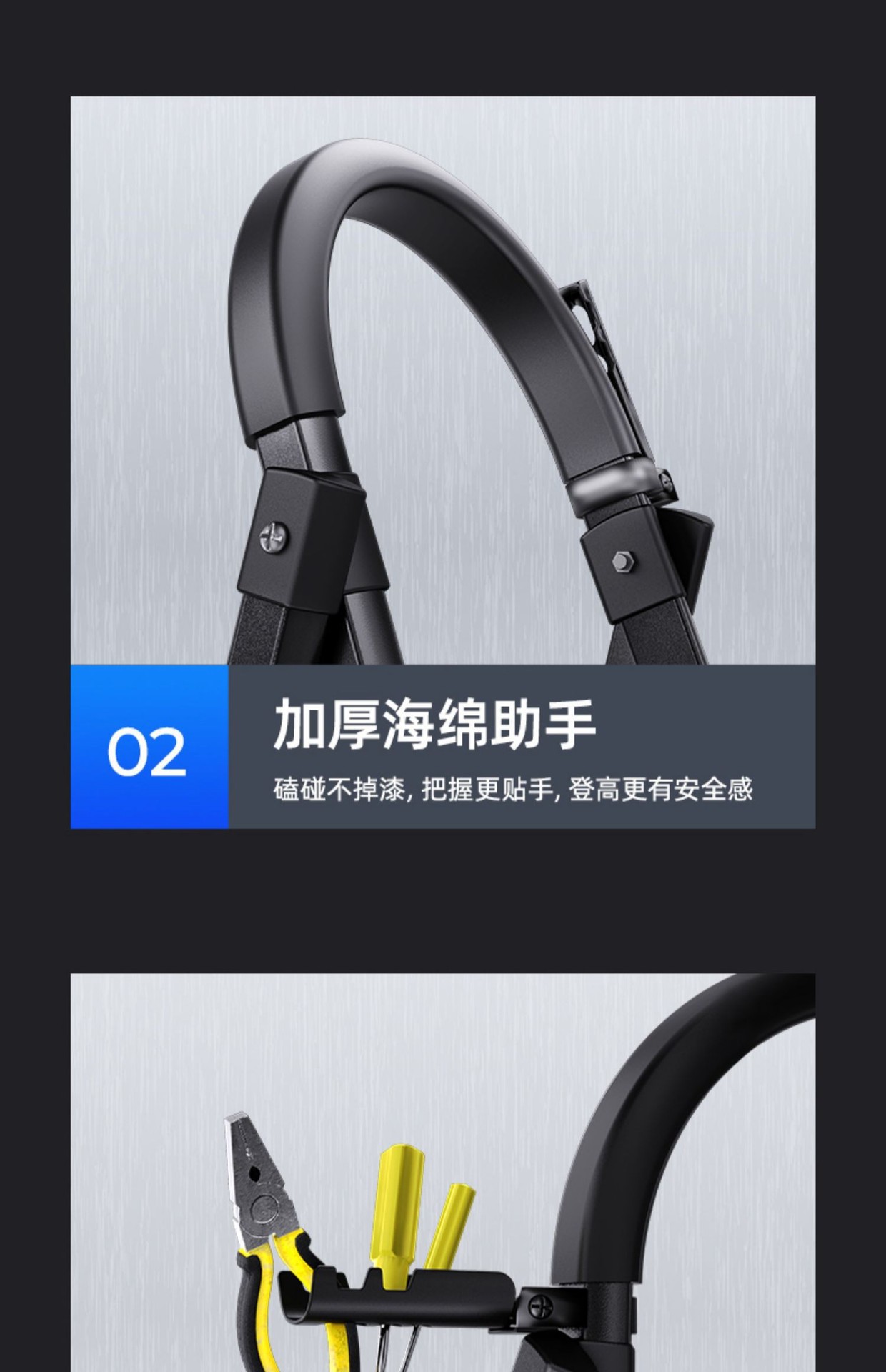 步步高升家用梯子折叠伸缩多功能加厚楼梯步梯人字梯神器乔迁之喜详情32