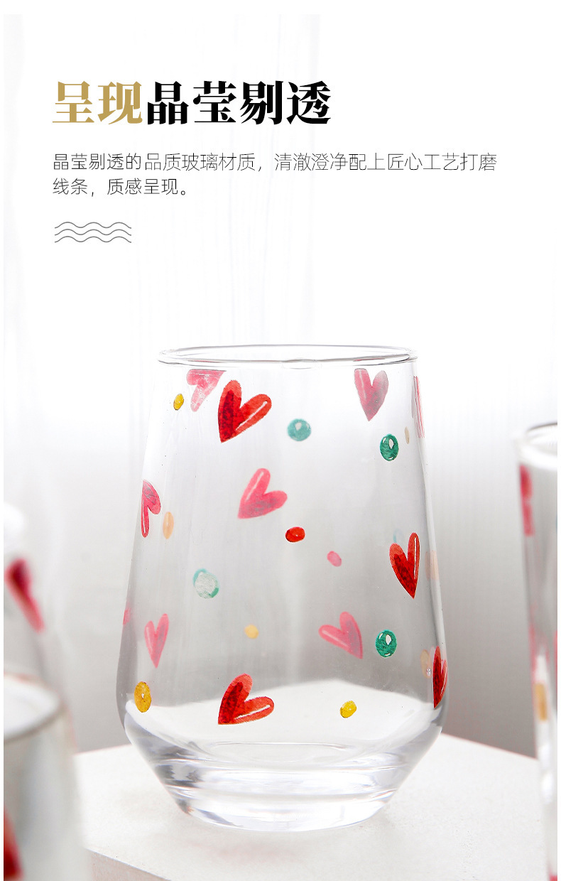 Transparent glass cups with creative heart-shaped milk breakfast cups, office household tea cups, and water cups with handles pic 8