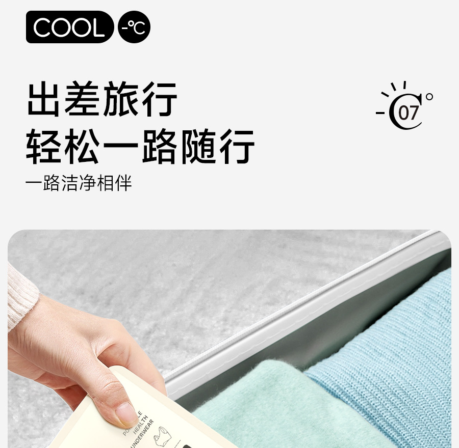 无痕内衣女大胸显小胸聚拢防下垂收副乳薄款夏运动背心式大码文胸详情24