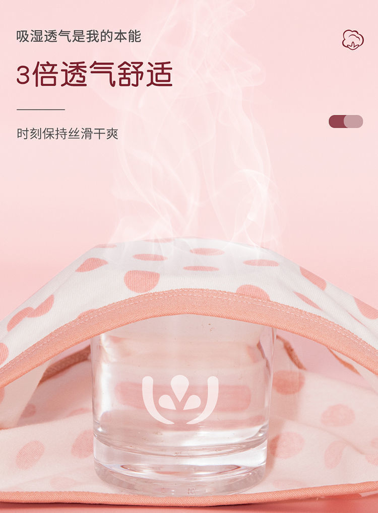 儿童内裤女纯棉平角女童宝宝大童小孩小女孩婴儿四角内裤不夹屁屁详情4