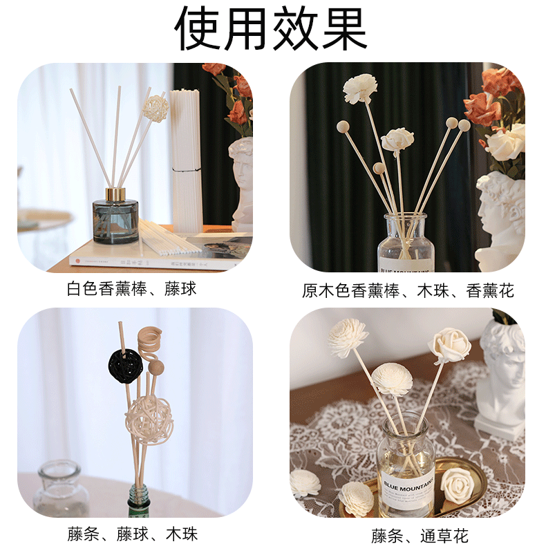Wholesale of cross-border diffuser sticks, flameless aromatherapy plant rattan evaporation sticks, deodorizing flower water, perfume, and aromatherapy stick accessories pic 17