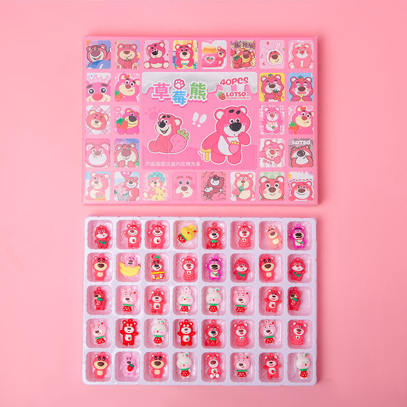 40洞蛋仔公仔盲盒戳戳乐挂件儿童玩具校园礼品软胶盒装多款随机赠品详情17