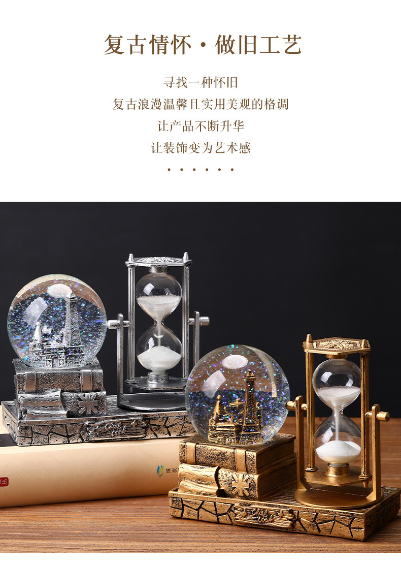 复古铁塔沙漏计时器水晶球八音盒发光桌面摆件学生毕业圣诞节礼物详情4