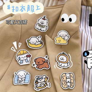 原创卡通小狗圆形不干胶防水贴纸出卡礼物封口贴打包快递素材贴纸详情23