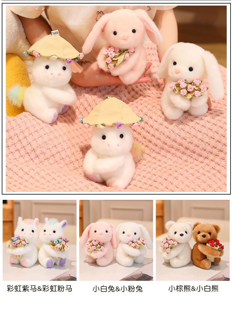 A bouquet of roses, a small animal hat, a plush toy doll, a gift for confessing love, a girl holding a bouquet of flower dolls, a festival batch pic 4