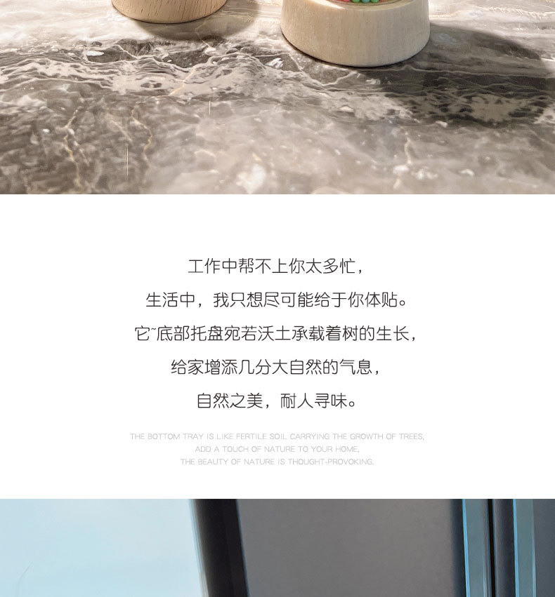 蒙氏启蒙音乐沙漏雨声筒解压玩具儿童趣味雨声模拟器安抚幼儿玩具详情2