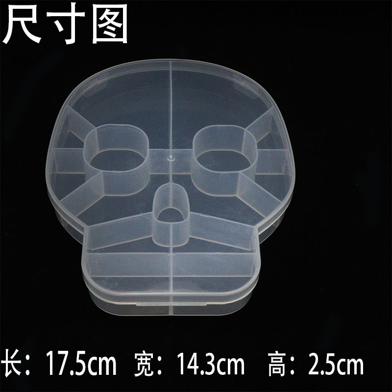 方圆收纳盒pp新料卡通塑料盒万圣圣诞节透明diy厂家直营可开票详情11