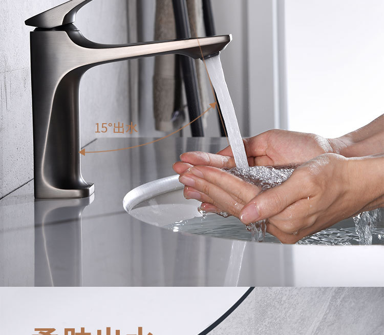 全铜面盆水龙头枪灰色卫生间洗手盆家用奶油风卫浴水龙头冷热轻奢详情9