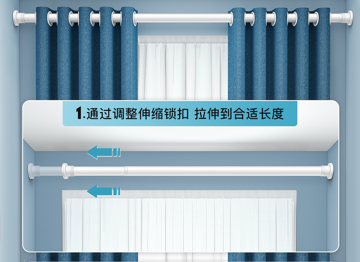 窗帘杆罗马杆整根发货免打孔窗帘滑轨道支架带螺丝配件单杆一体杆详情8