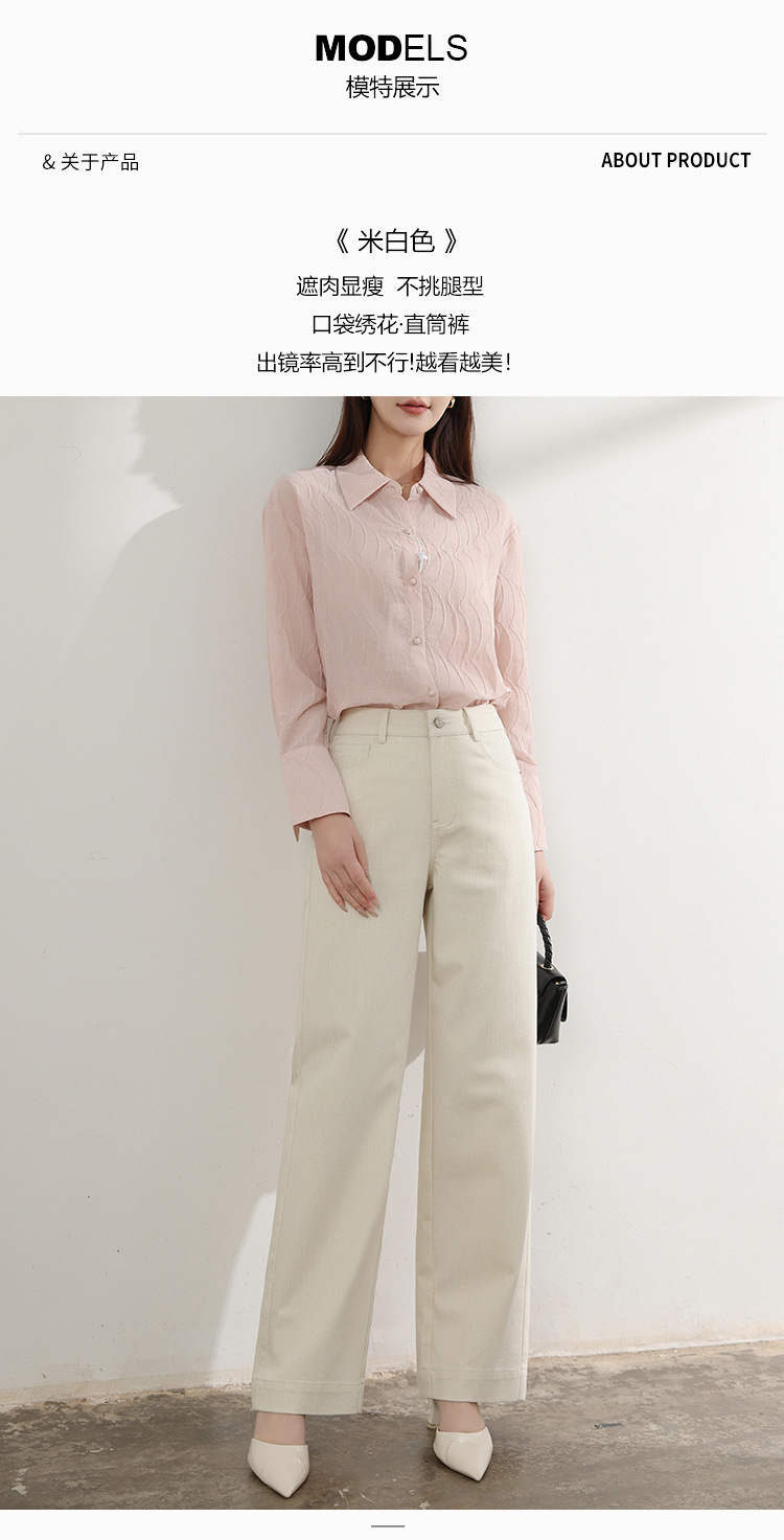 Factory direct sales of new design-sense pocket embroidered gold-threaded jeans and floor-length pants for women, fashionable wholesale pic 12