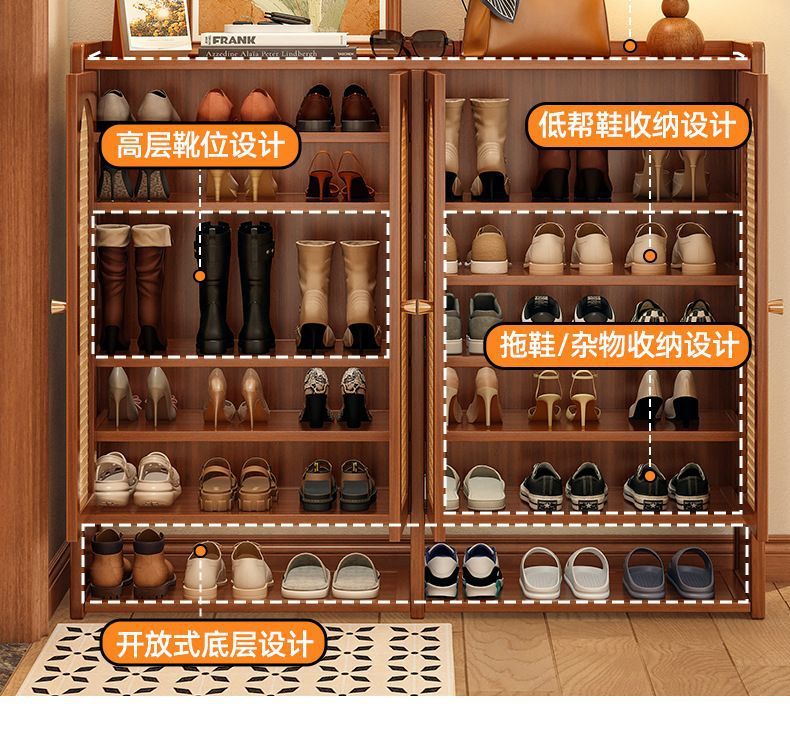 鞋柜高款立式轻奢感家用门口入户玄关置物大容量防臭收纳鞋架详情11
