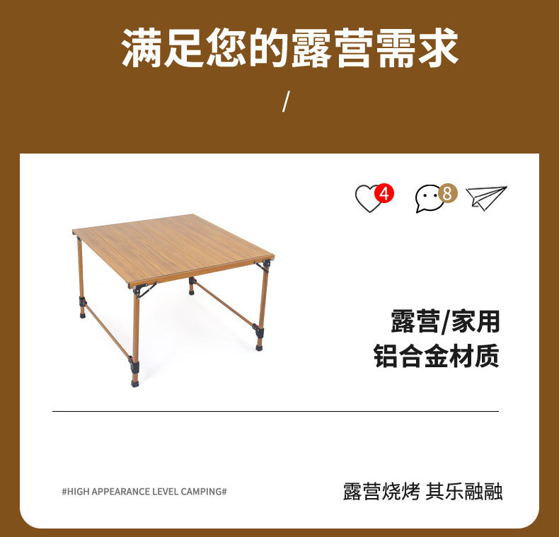 Leisure table and chair combination folding table, sports outdoor moon chair, elderly lounge chair pic 10