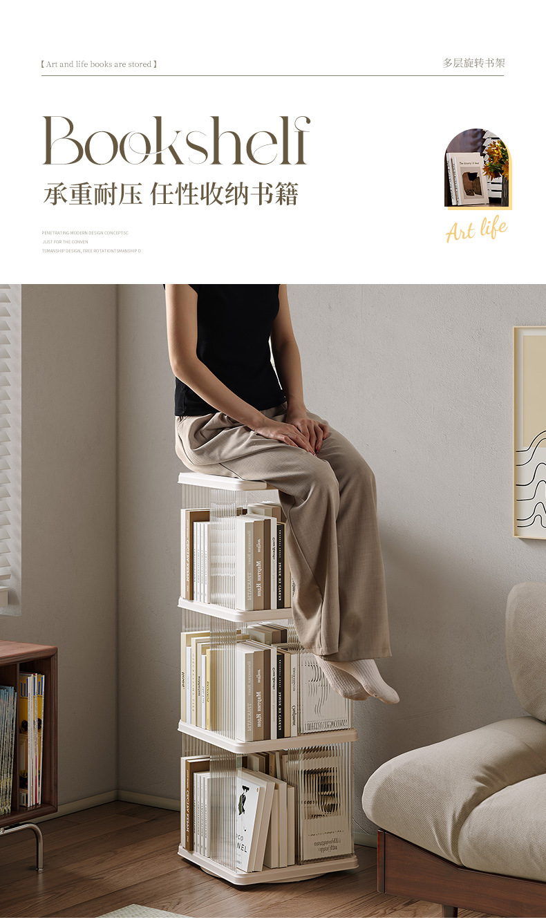 360度旋转轻奢书架透明书柜儿童绘本收纳架家用学生简易落地置物详情18