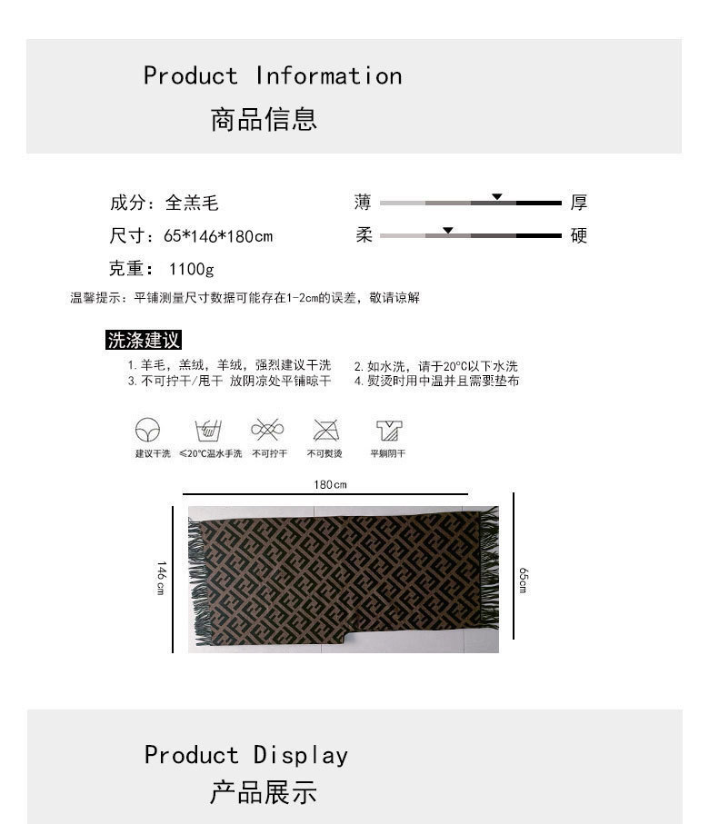 Rjcc绒捷羊羔毛提花双面斗篷舒适保暖休闲冬季英伦流苏大披肩详情2