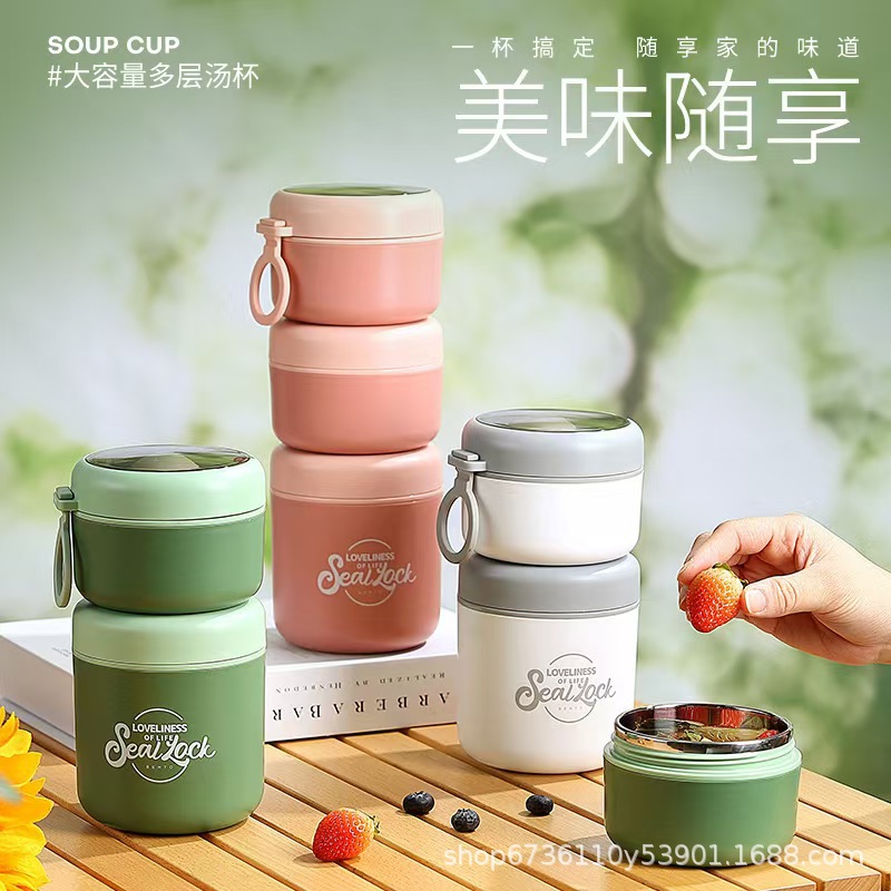 304 stainless steel large-capacity breakfast cup, insulated lid spoon, oat cup, milk cup, portable porridge for students and office workers pic 1