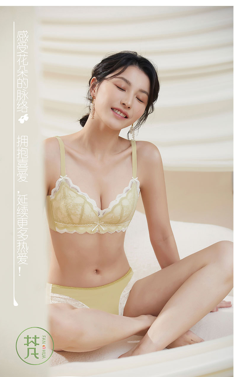 8068新品仙女蕾丝中厚小胸舒适柔软内衣女聚拢车缝棉杯文胸罩外贸详情9