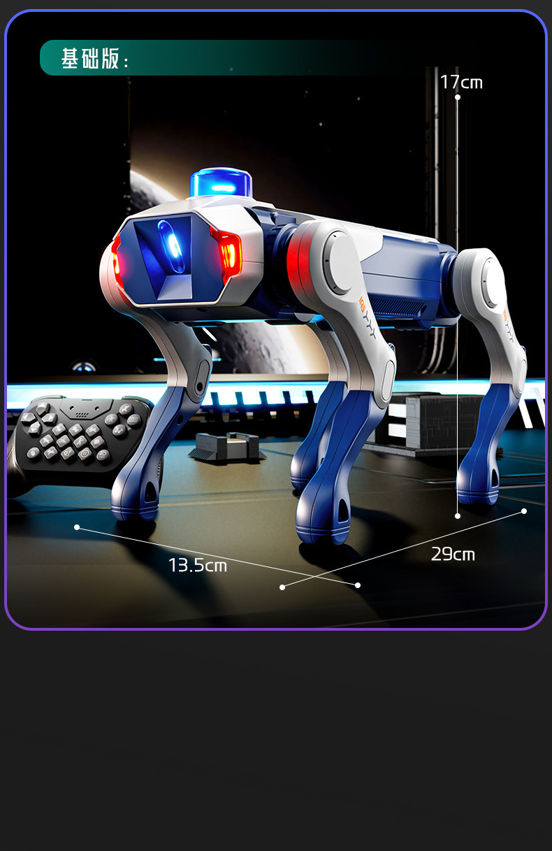新款AI智能机器狗遥控机械狗科教编程语音握手男孩益智四足电玩具详情21