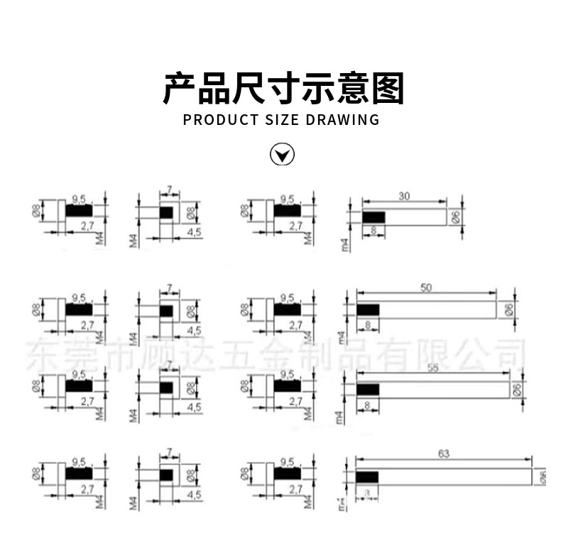 批发亚克力相框螺丝套装玻璃相框支架螺丝亚克力桌面支撑广告钉详情17