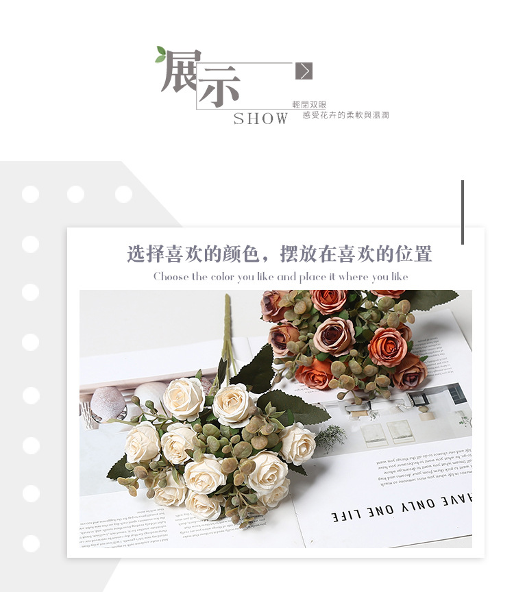 仿真花10头小乔玫瑰绢花家具装饰婚礼拍摄道具室内布置假花礼盒办公文化园艺装饰品详情4