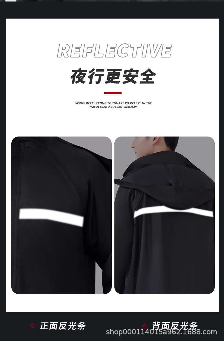 长款雨衣全身一体式电动车暴雨级雨衣暴雨级骑行雨衣加厚防暴雨详情8