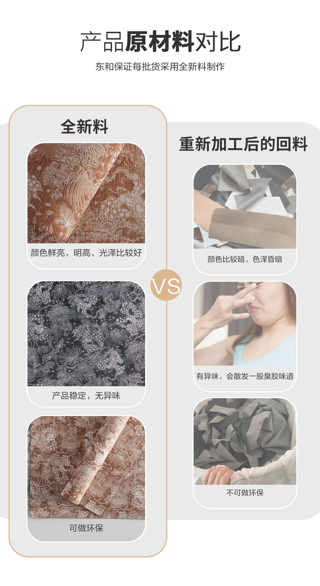 工厂直销专供电商中国风压印PVC皮革餐垫耐热抗油污餐桌垫碗垫详情3