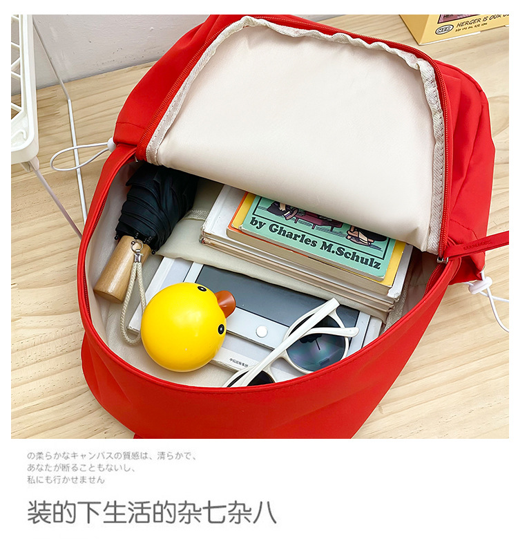 可爱少女小众自制五角星双肩包百搭大学生书包女休闲高中背包详情47