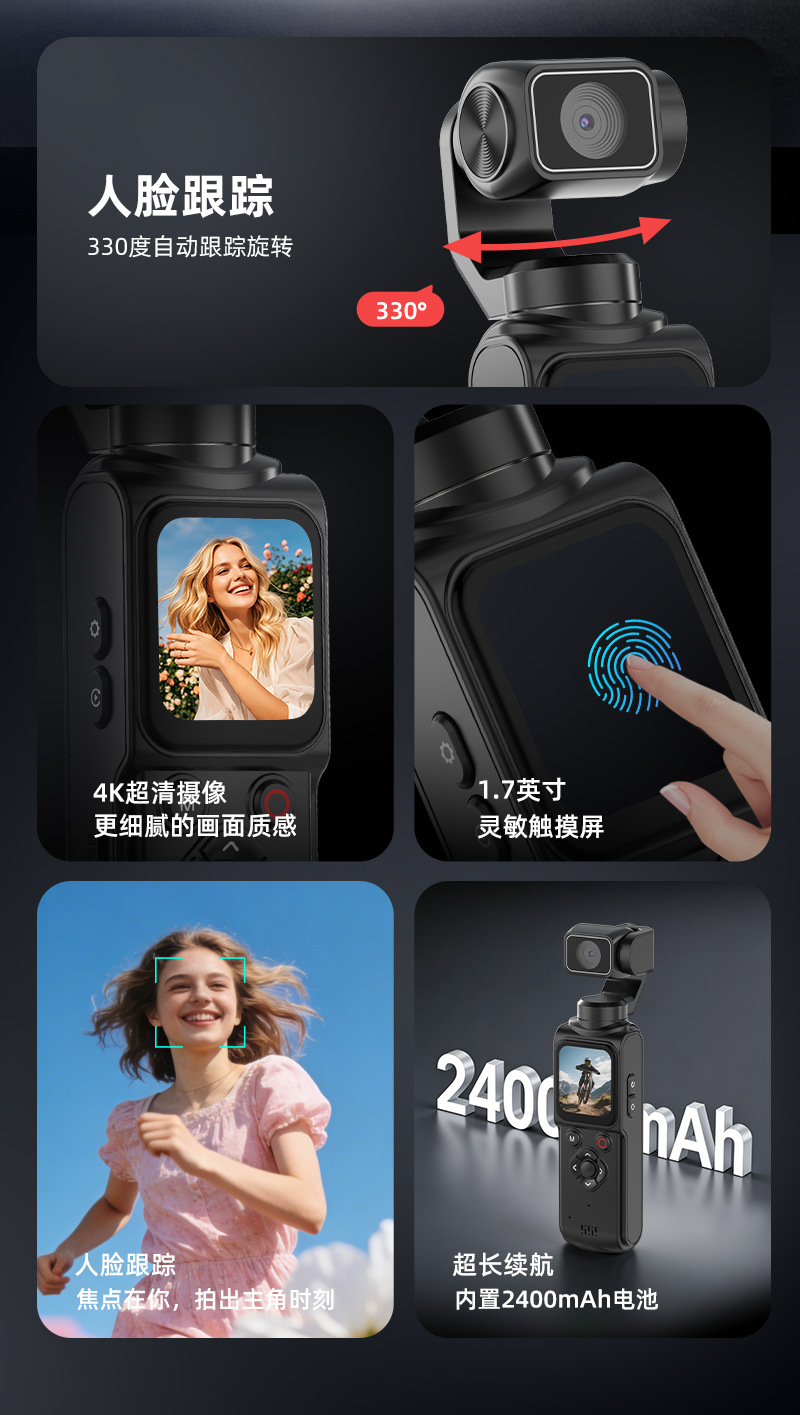Pocket high-definition 4K handheld action camera, pocket PTZ camera, anti-shake outdoor travel shooting vlog recorder pic 2