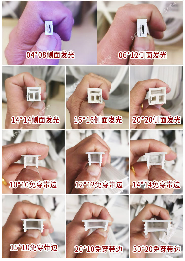 led硅胶灯带嵌入式圆形顶氛围造型户外防水软灯带柔性套管线性灯详情9