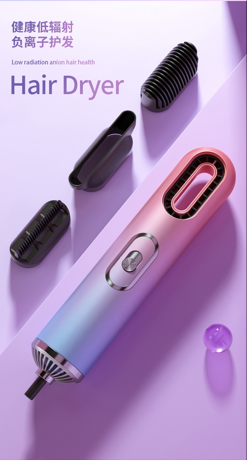 跨境新品极光三合一吹风机热风梳网红电吹风家用直发梳礼品外贸M141详情24