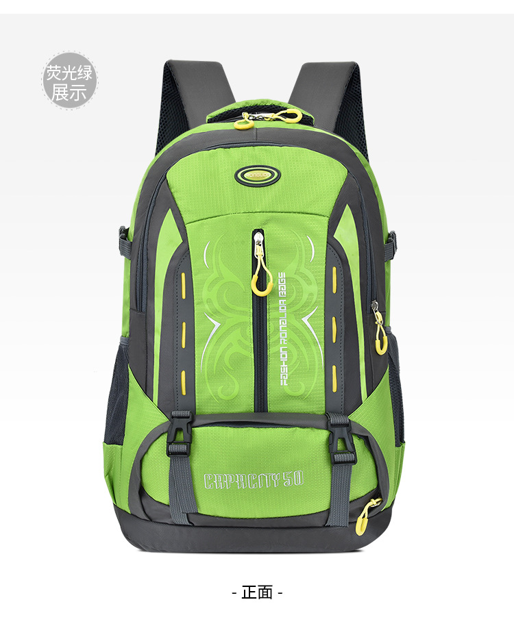 跨境外贸新款户外背包双肩包男女徒步运动旅行休闲露营登山包批发详情20