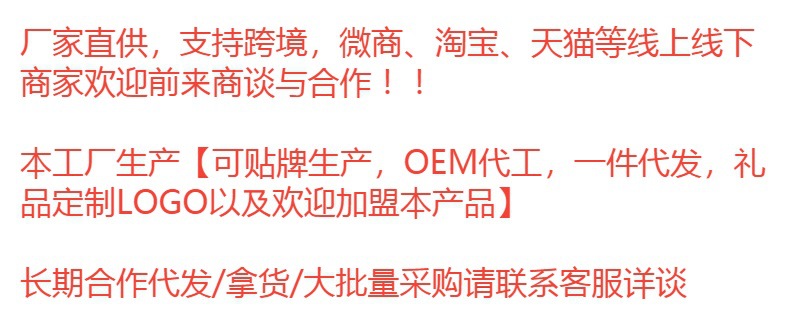 新款迷你小风扇大风力静音口袋便携小风扇 usb充电手持小风扇批发M142详情1