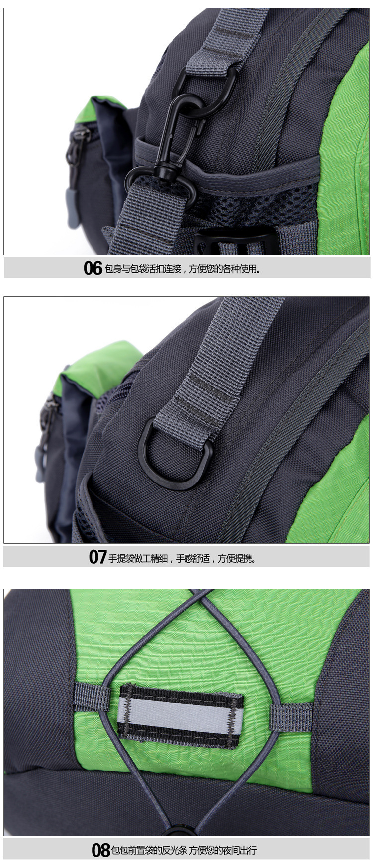 The manufacturer sells Korean-style outdoor hiking waist bags, casual handbags, and single-shoulder travel waist bags with reflective strap designs pic 15