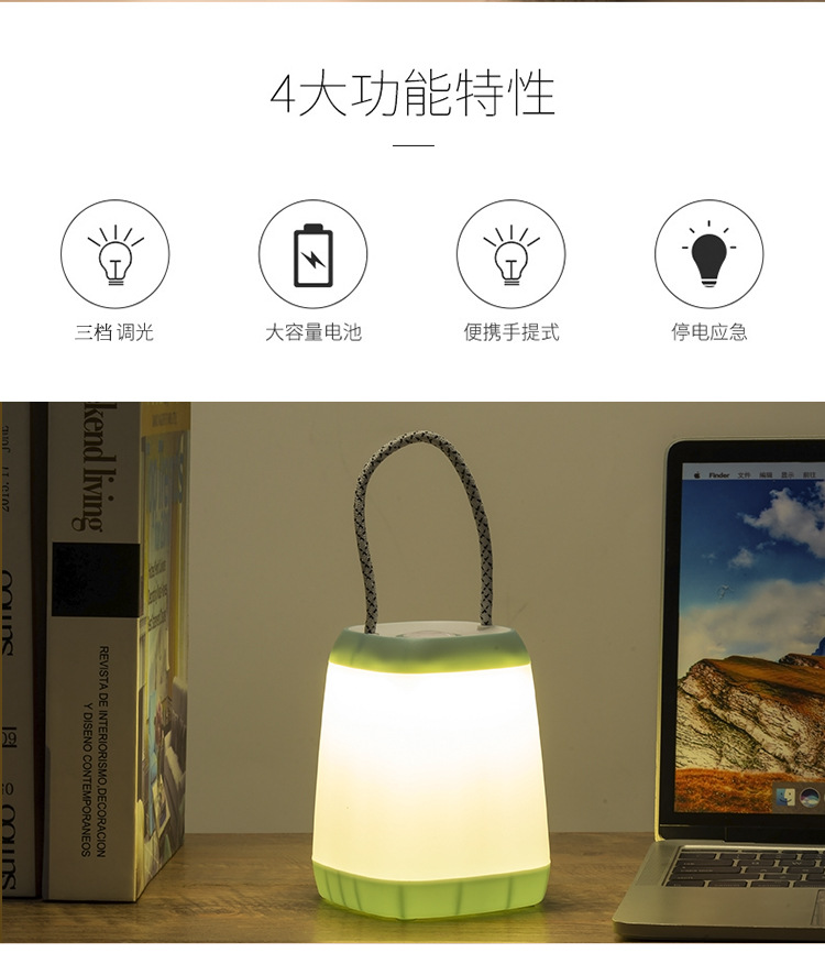 The new smart home hanging rope night light can be dimmed at the bedside in the bedroom. The night light led light is eye-protecting with three dimming levels pic 4